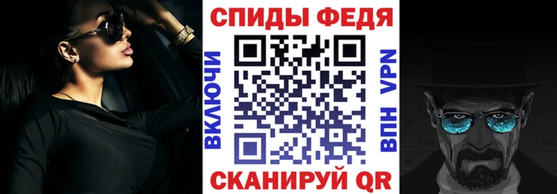 АМФ 98%  Печоры 