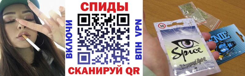 БУТИРАТ Butirat  Печоры 