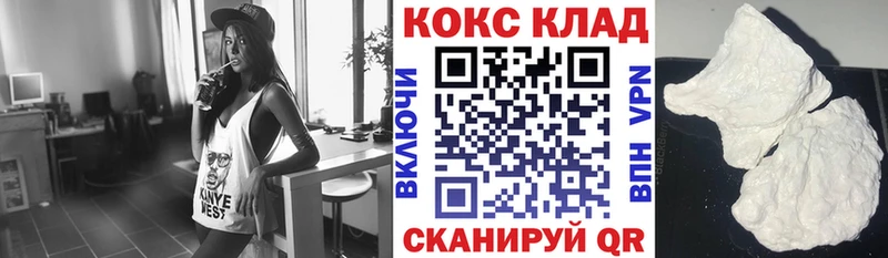 Кокаин Эквадор  kraken сайт  Печоры  что такое  