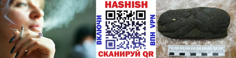 kraken ТОР Печоры ГАШ гашик где продают
