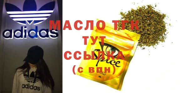 прущий лед Балабаново