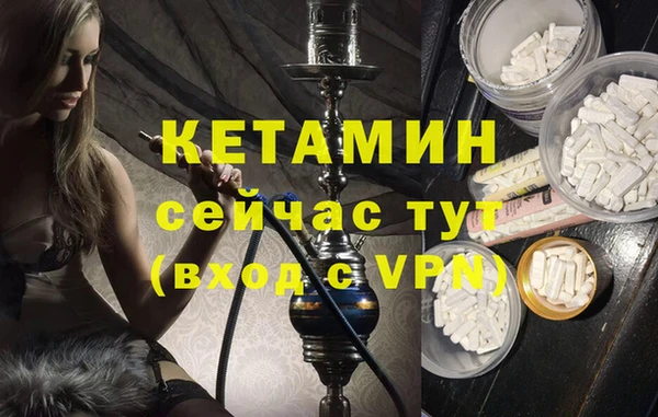 прущий лед Балабаново