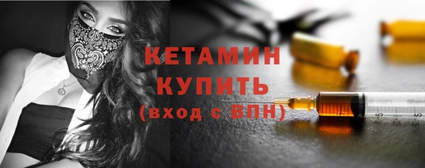 прущий лед Балабаново
