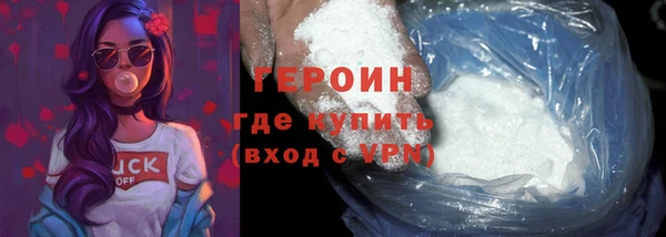 СК Баксан
