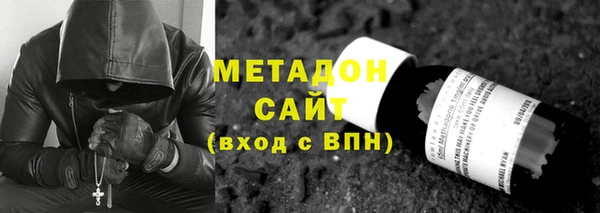 прущий лед Балабаново