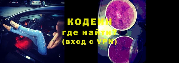 прущий лед Балабаново