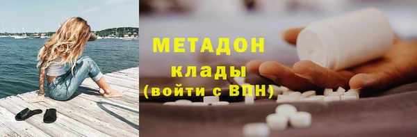 СК Балахна