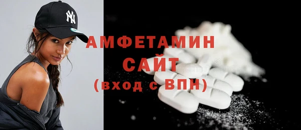 СК Баксан