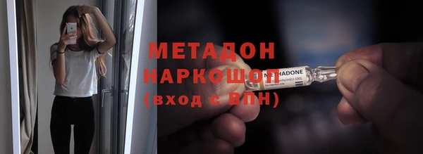 СК Баксан