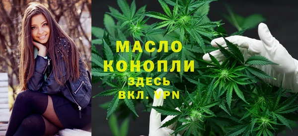 СК Баксан