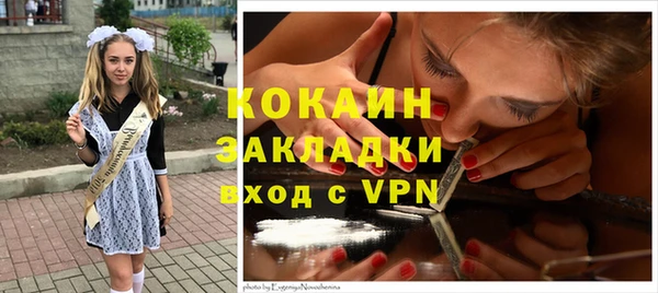 СК Балахна
