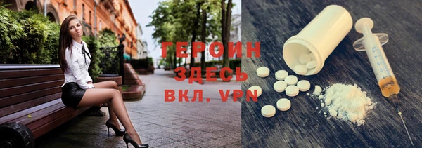 прущий лед Балабаново