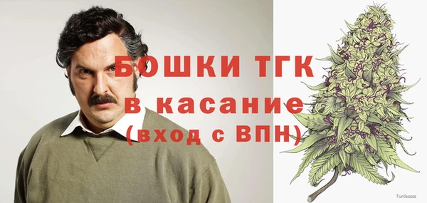 СК Баксан