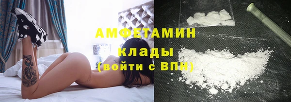 СК Баксан