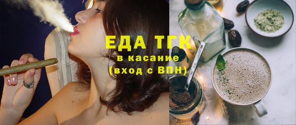 СК Баксан