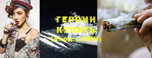 прущий лед Балабаново