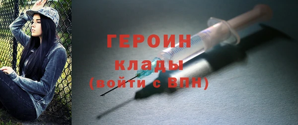 прущий лед Балабаново