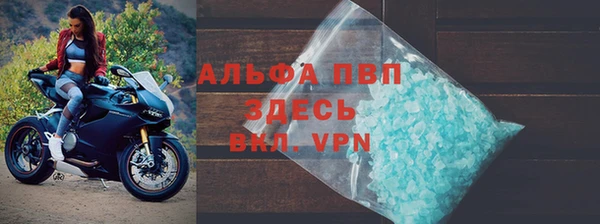 СК Баксан