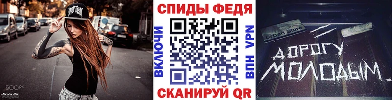 OMG как войти  Печоры  Первитин мет  продажа наркотиков 