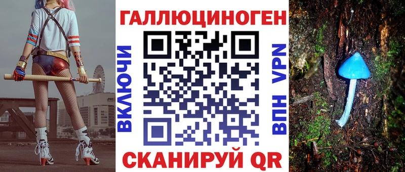 Псилоцибиновые грибы мухоморы Печоры